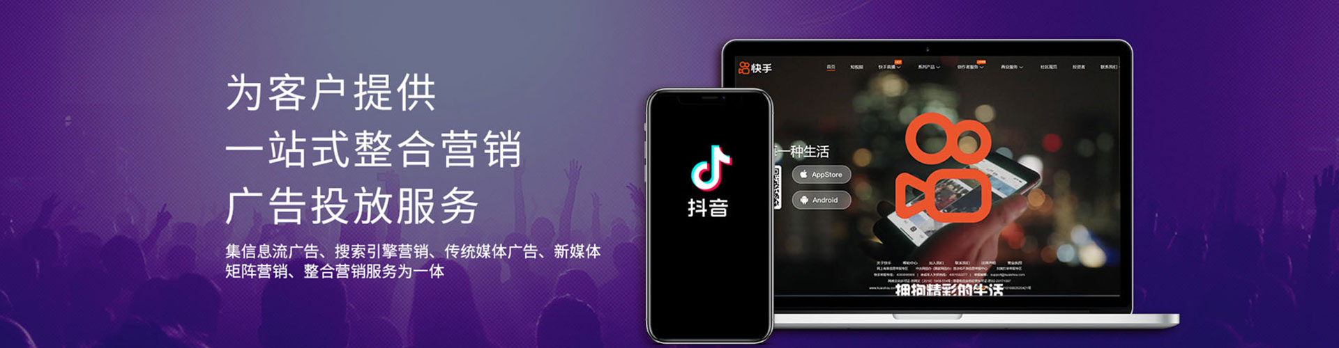 华蓥百度推广排名