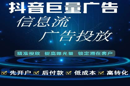 SEM代运营实战经验：如何精准投放广告